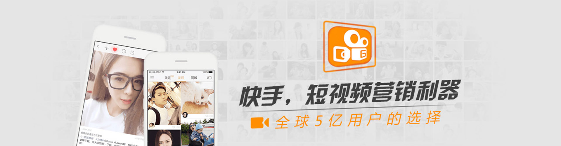平阴sem优化